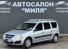 Lada Largus