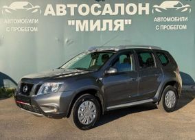 Nissan Terrano