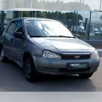 Lada Kalina