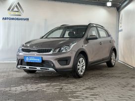 Kia Rio X-Line