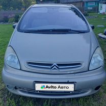 Citroen Xsara