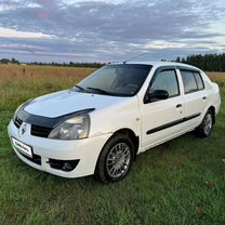 Renault Symbol