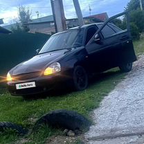 Lada Priora