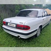 GAZ 3110