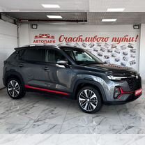 Changan CS35