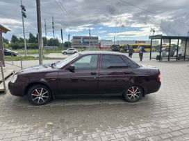 Lada Priora