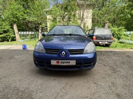 Renault Symbol