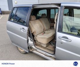 Nissan Liberty