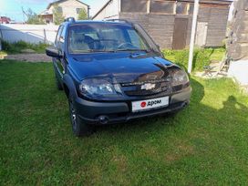 Chevrolet Niva