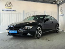 BMW 6-Series