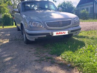 GAZ ГАЗ