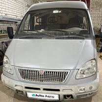 GAZ ГАЗель