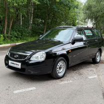 Lada Priora