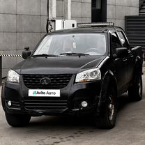 Great Wall Wingle