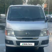 Nissan Caravan