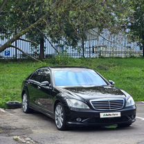 Mercedes-Benz S-класс