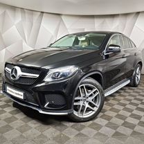 Mercedes-Benz GLE-класс