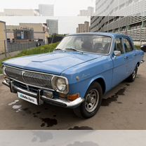 GAZ 24
