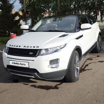 Land Rover Range