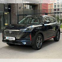 Changan UNI-S
