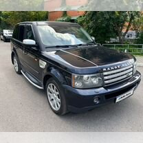 Land Rover Range