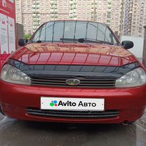 Lada Kalina