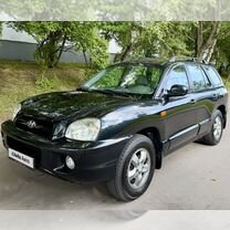 Hyundai Santa