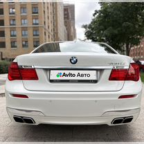 BMW 7