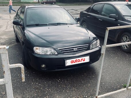 Kia Spectra