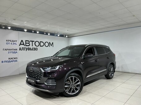 Chery Tiggo 8 Pro Max