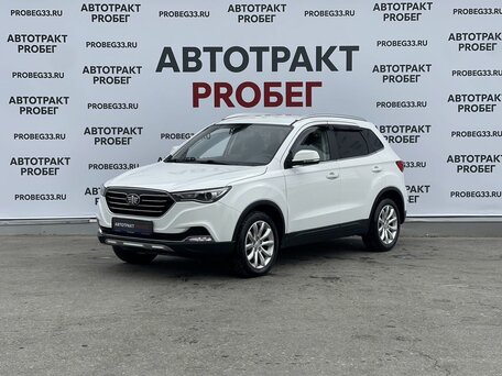 FAW Besturn X40