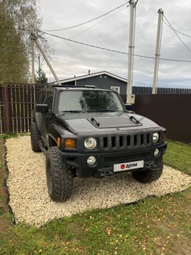 Hummer H3
