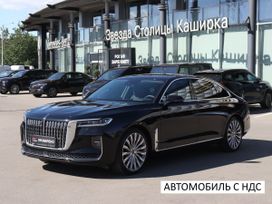 Hongqi H9