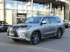 Lexus Lx450D