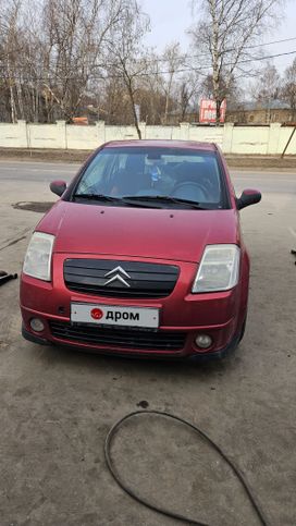 Citroen C2