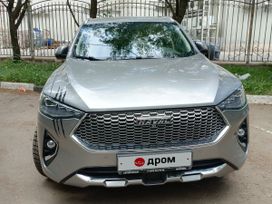 Haval F7x