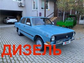 GAZ 24 Volga