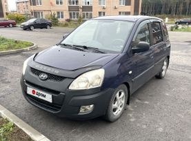 Hyundai Matrix