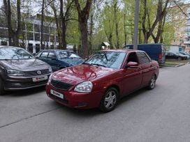 Lada Priora