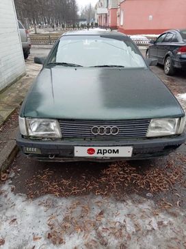 Audi 100