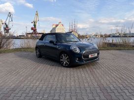 Mini Cabrio