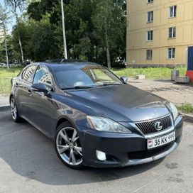 Lexus Is250