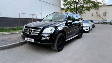 Mercedes-Benz Gl-Class