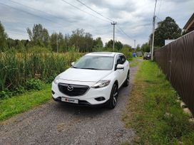 Mazda CX-9