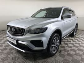 Geely Atlas Pro