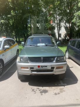 Mitsubishi Montero Sport