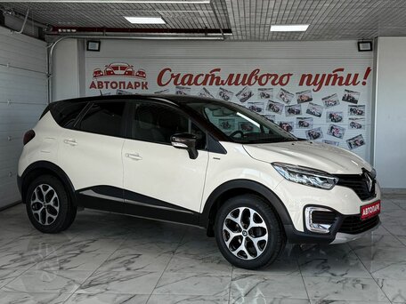 Renault Kaptur