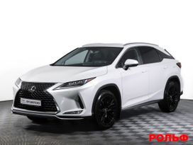 Lexus Rx300