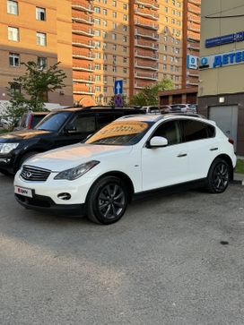 Infiniti EX35