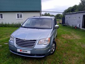 Chrysler Town & Country